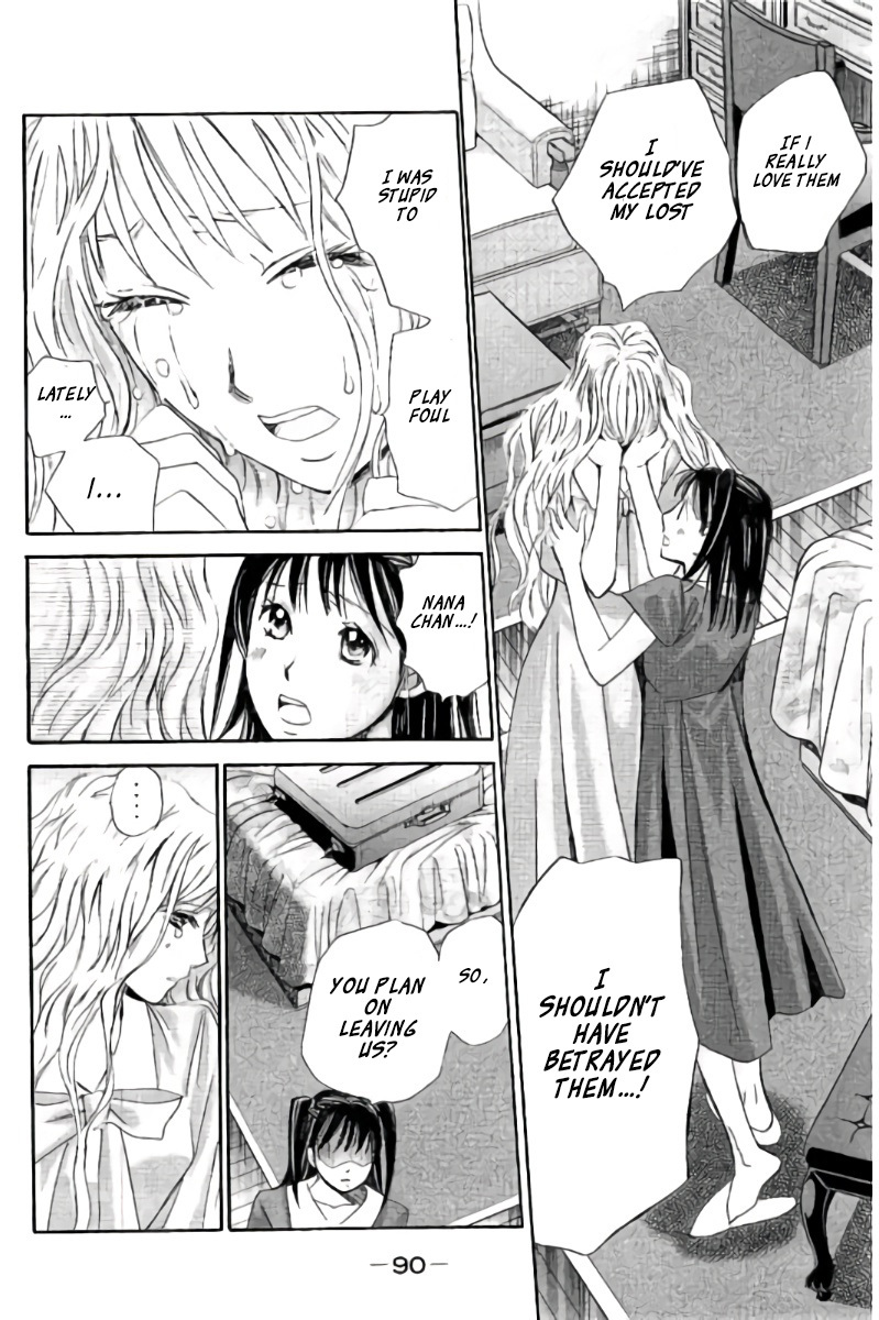Hachi Ichi Chapter 95 - Page 7