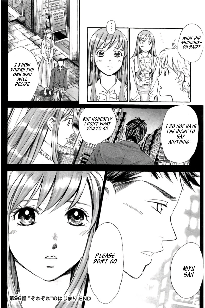 Hachi Ichi Chapter 96 - Page 17