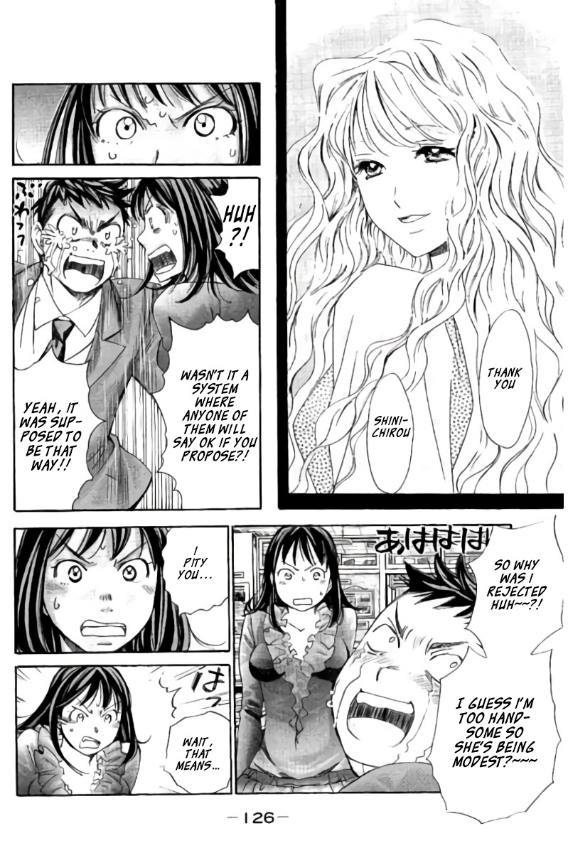 Hachi Ichi Chapter 97 - Page 11