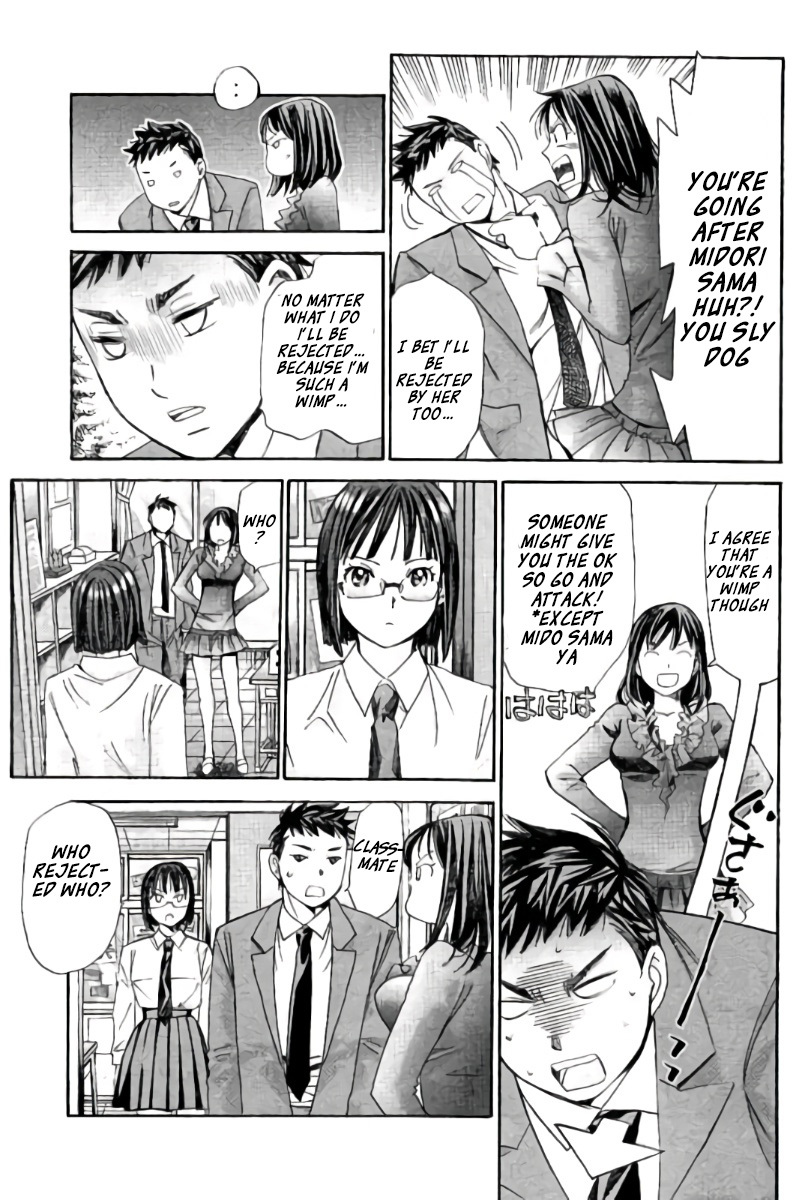 Hachi Ichi Chapter 97 - Page 12