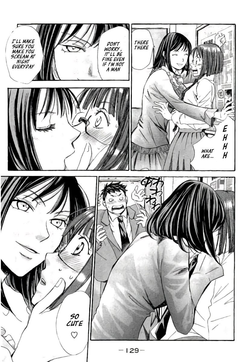 Hachi Ichi Chapter 97 - Page 14