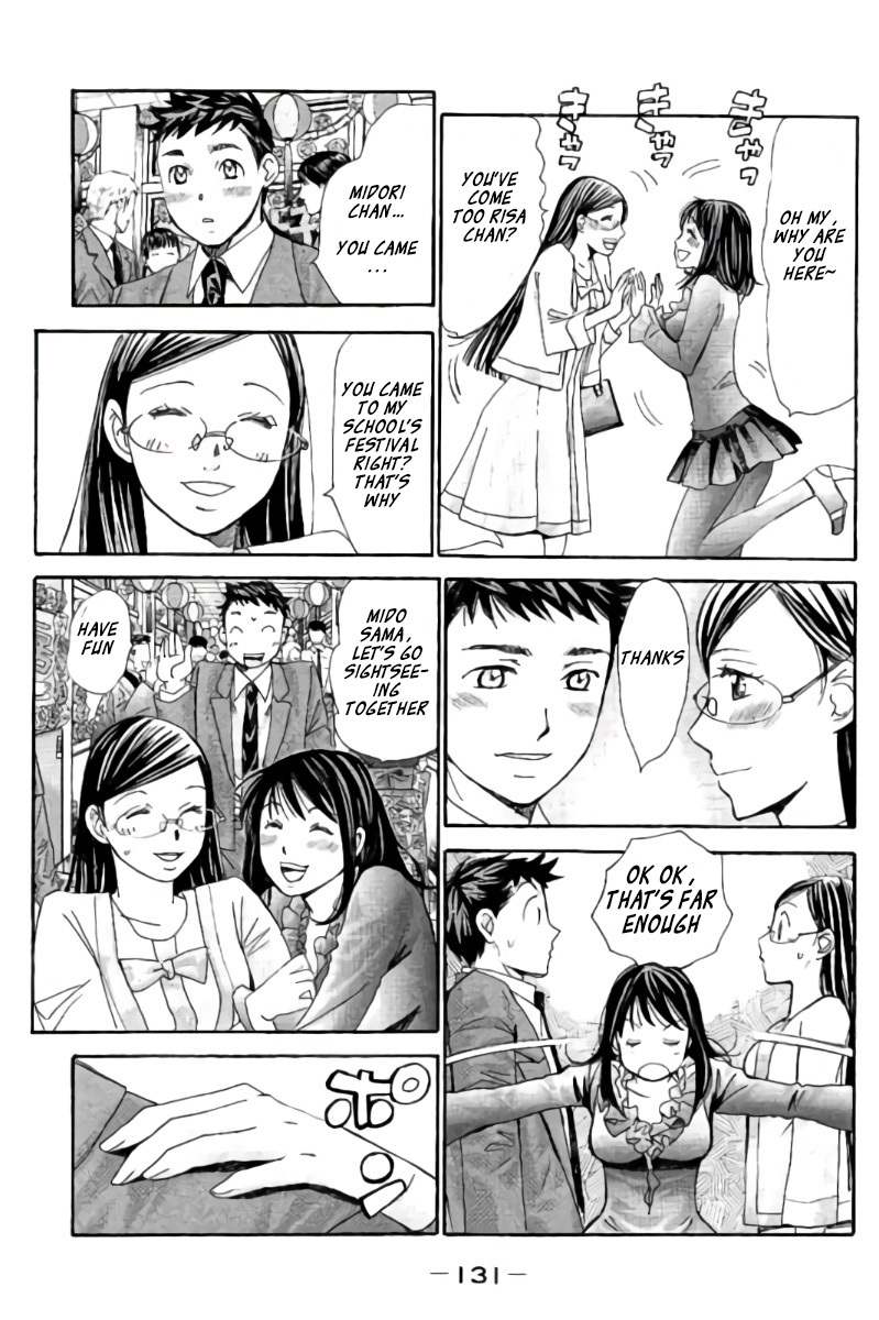 Hachi Ichi Chapter 97 - Page 16
