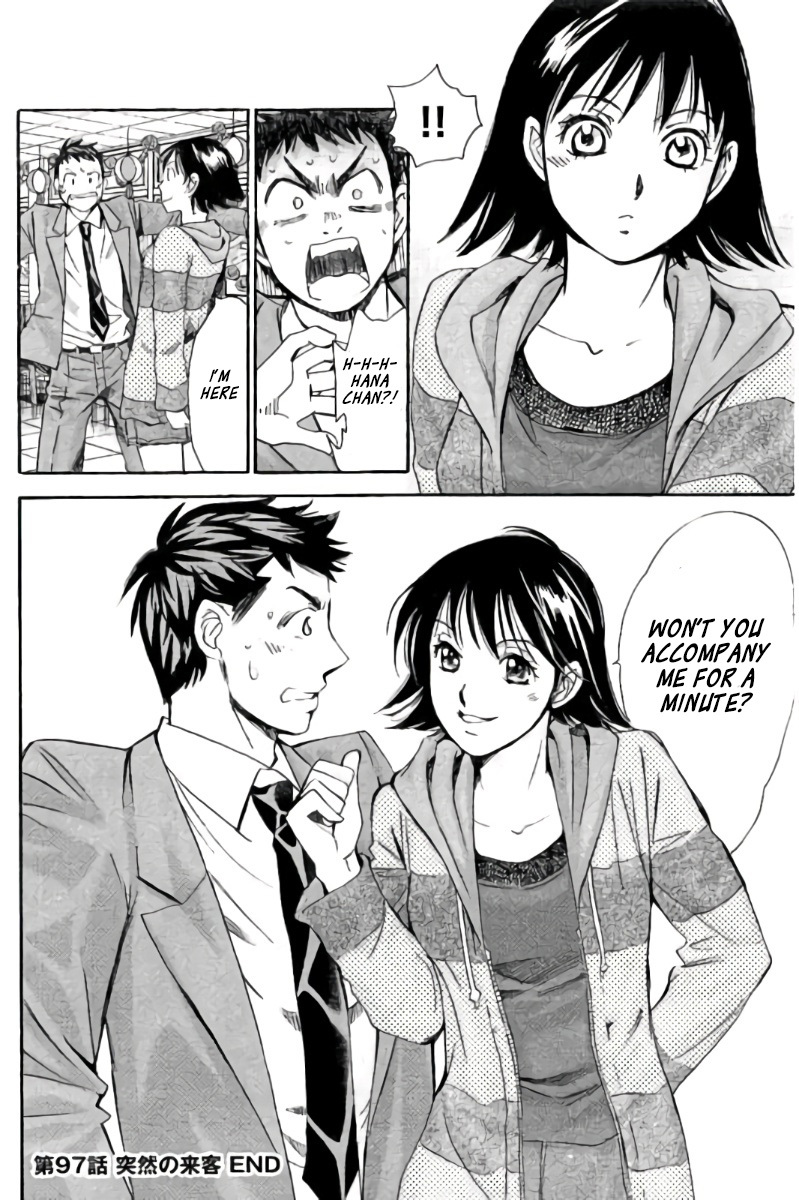 Hachi Ichi Chapter 97 - Page 17