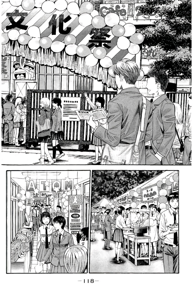 Hachi Ichi Chapter 97 - Page 3