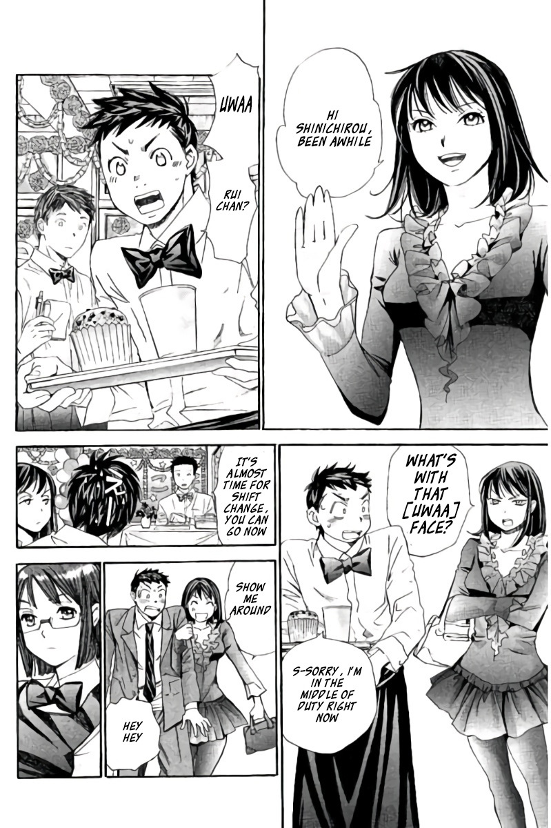 Hachi Ichi Chapter 97 - Page 5