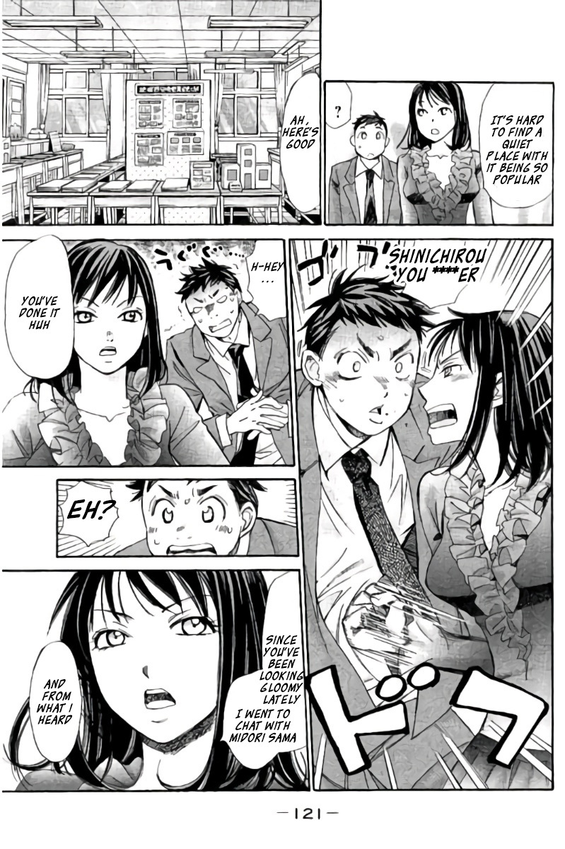 Hachi Ichi Chapter 97 - Page 6
