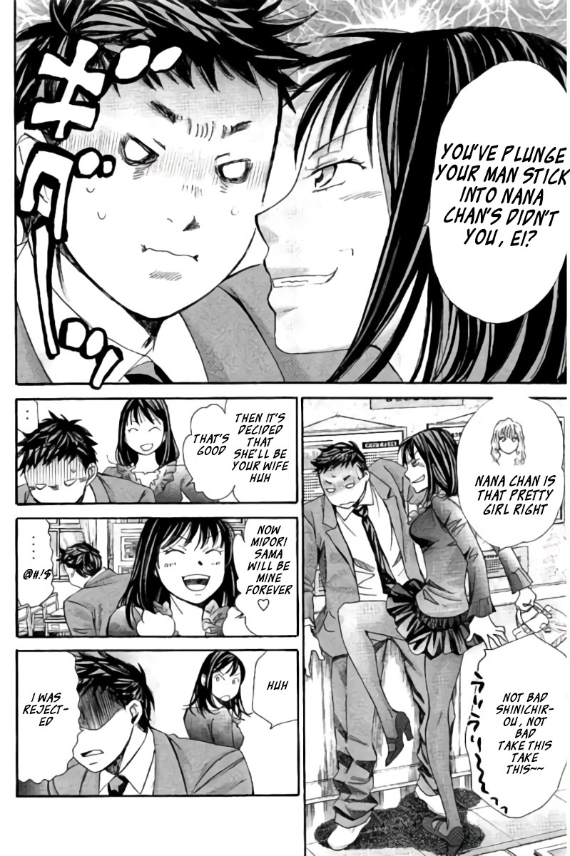 Hachi Ichi Chapter 97 - Page 7