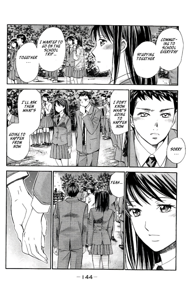 Hachi Ichi Chapter 98 - Page 13