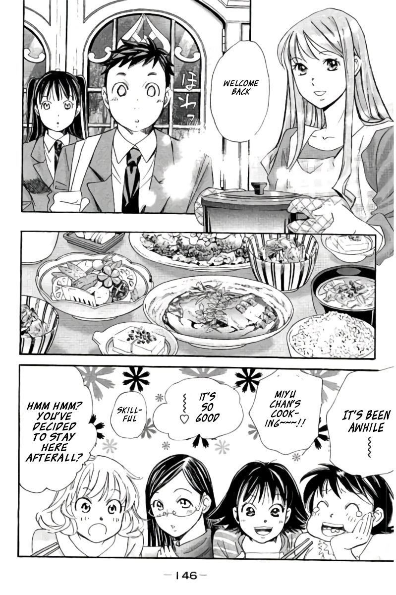 Hachi Ichi Chapter 98 - Page 15
