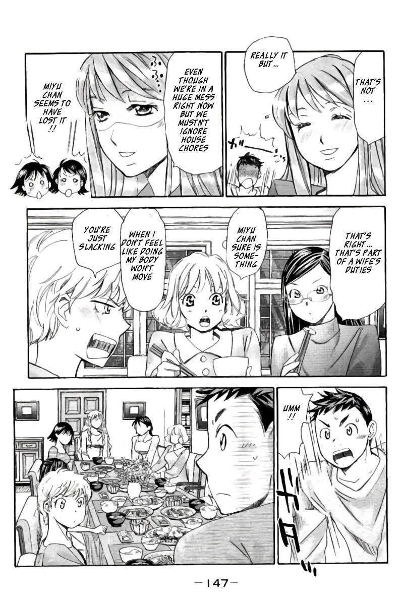 Hachi Ichi Chapter 98 - Page 16