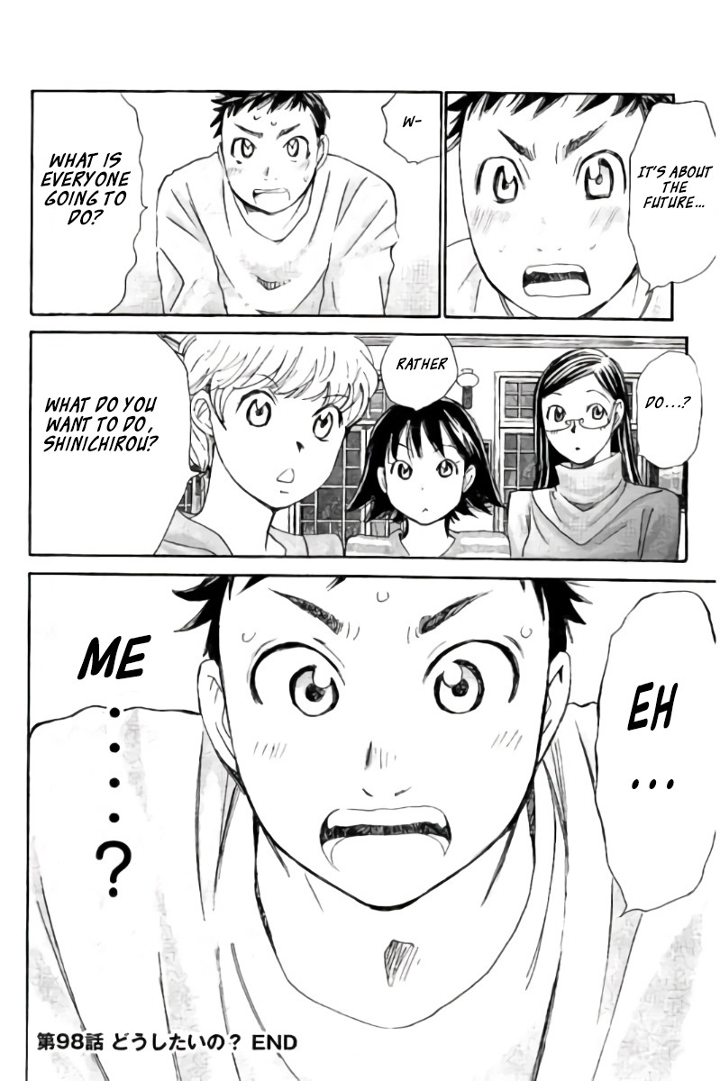 Hachi Ichi Chapter 98 - Page 17