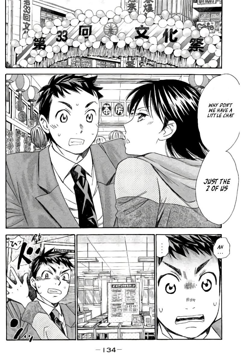 Hachi Ichi Chapter 98 - Page 3