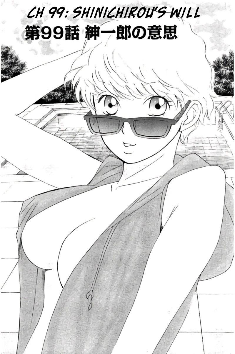Hachi Ichi Chapter 99 - Page 2