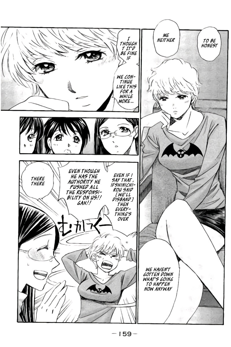 Hachi Ichi Chapter 99 - Page 12