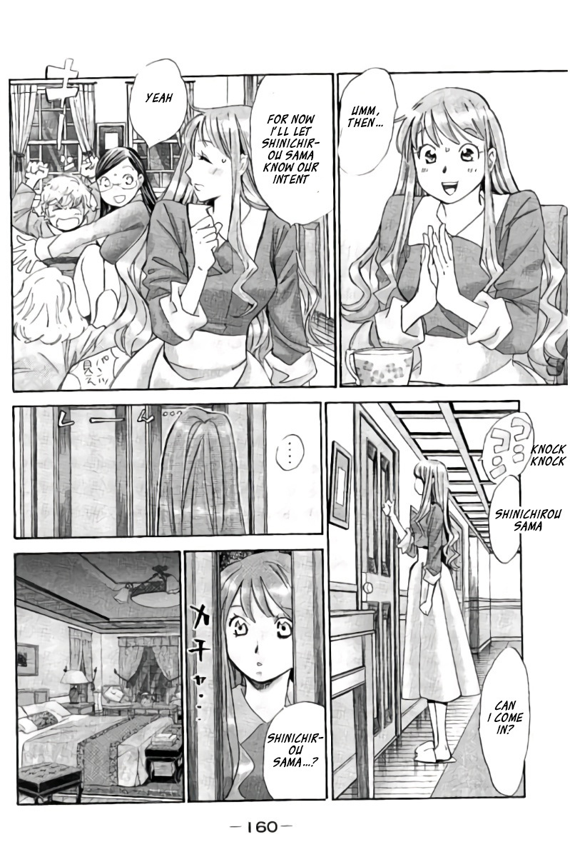Hachi Ichi Chapter 99 - Page 13
