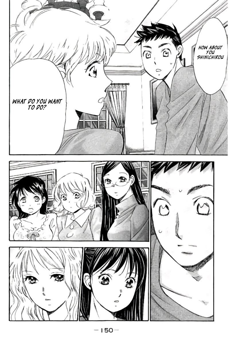 Hachi Ichi Chapter 99 - Page 3