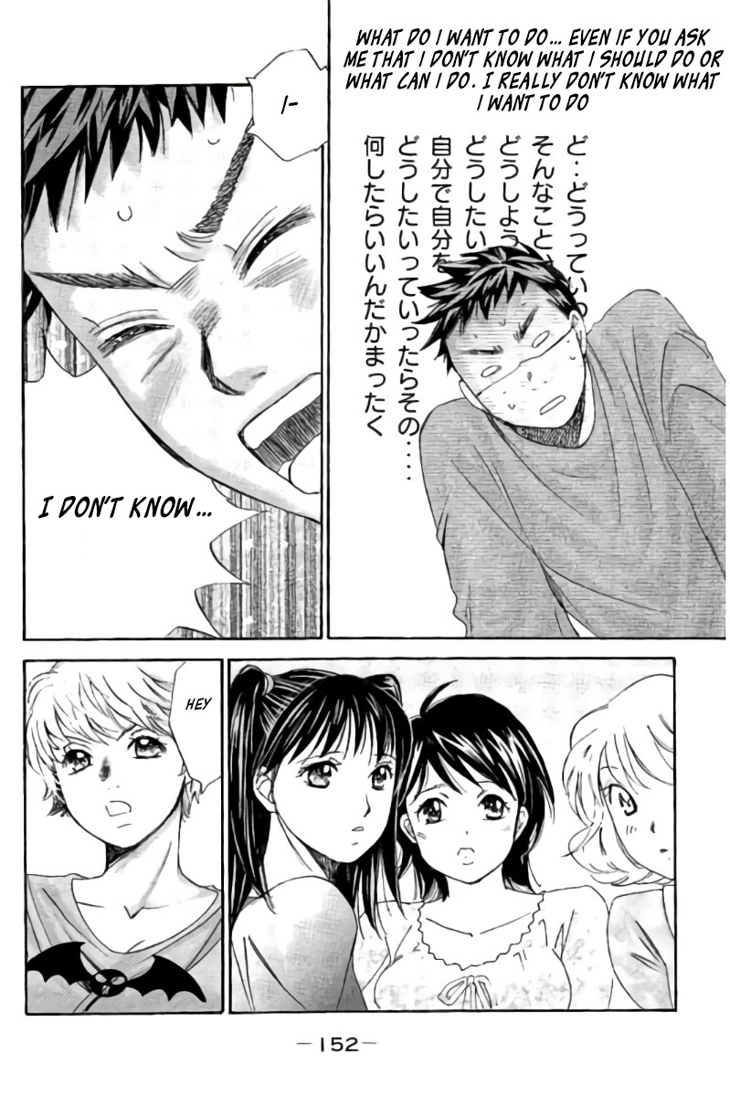 Hachi Ichi Chapter 99 - Page 5