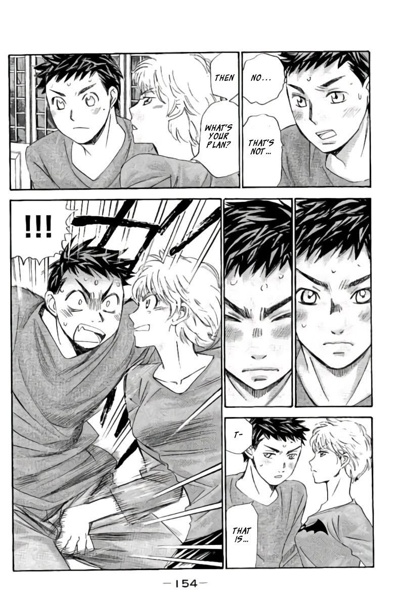 Hachi Ichi Chapter 99 - Page 7