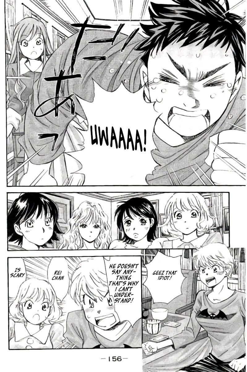 Hachi Ichi Chapter 99 - Page 9