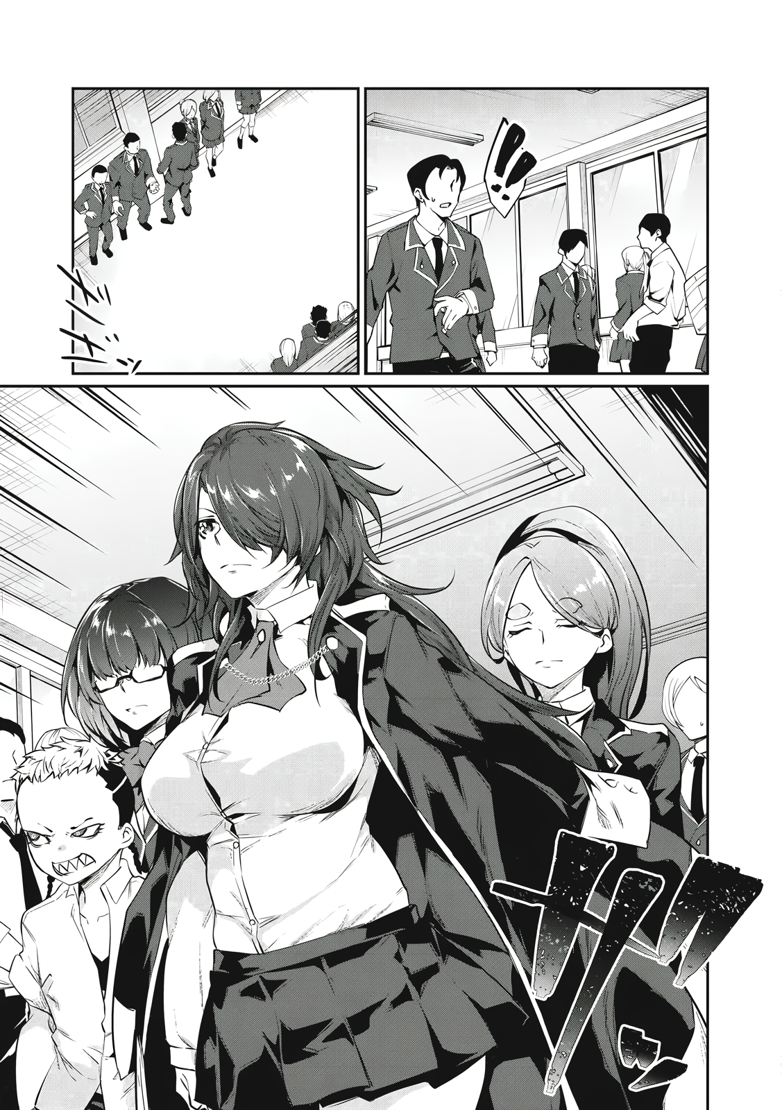 Hacking Ghost Karada ni Shika Kachi no Nai Chapter 1 - Page 17