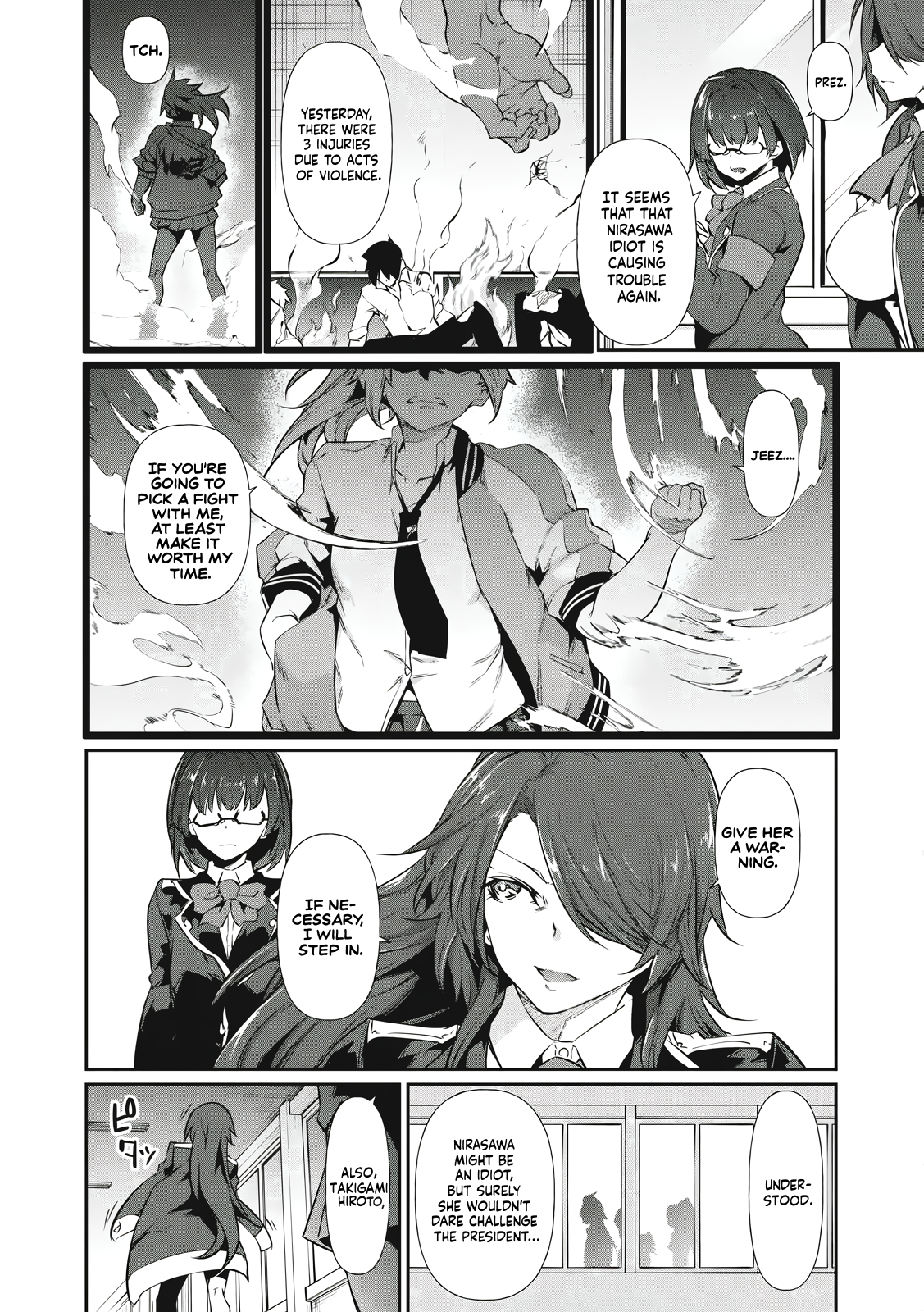Hacking Ghost Karada ni Shika Kachi no Nai Chapter 1 - Page 18