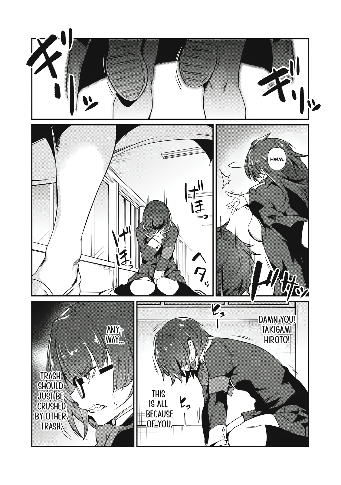 Hacking Ghost Karada ni Shika Kachi no Nai Chapter 1 - Page 21