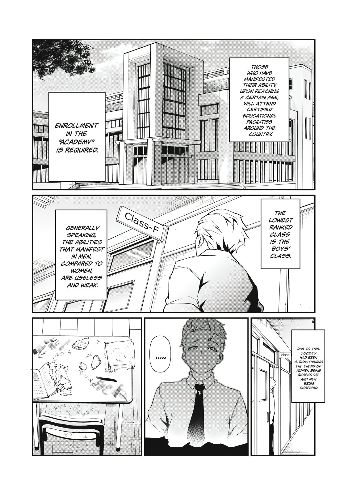 Hacking Ghost Karada ni Shika Kachi no Nai Chapter 1 - Page 22