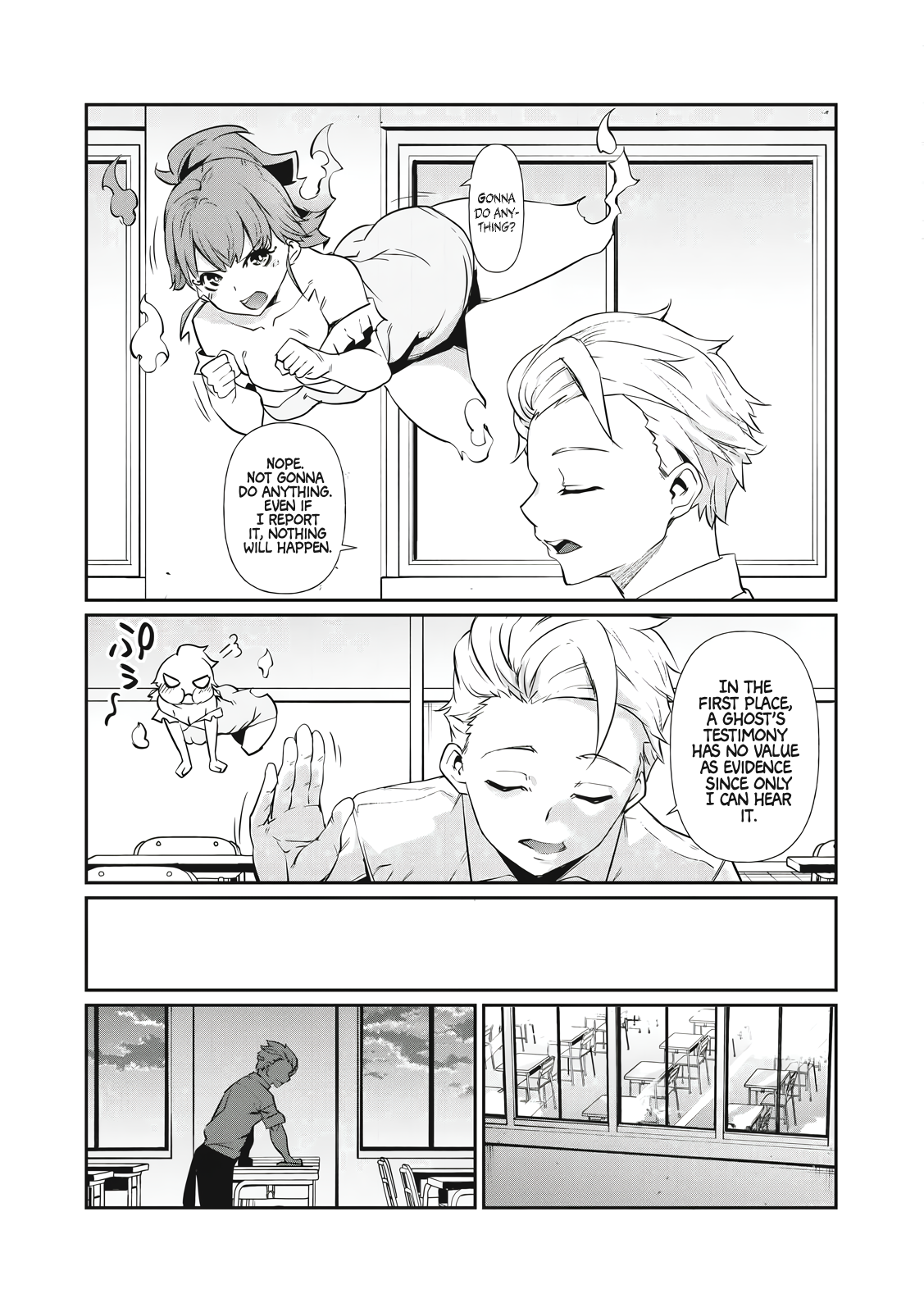 Hacking Ghost Karada ni Shika Kachi no Nai Chapter 1 - Page 24