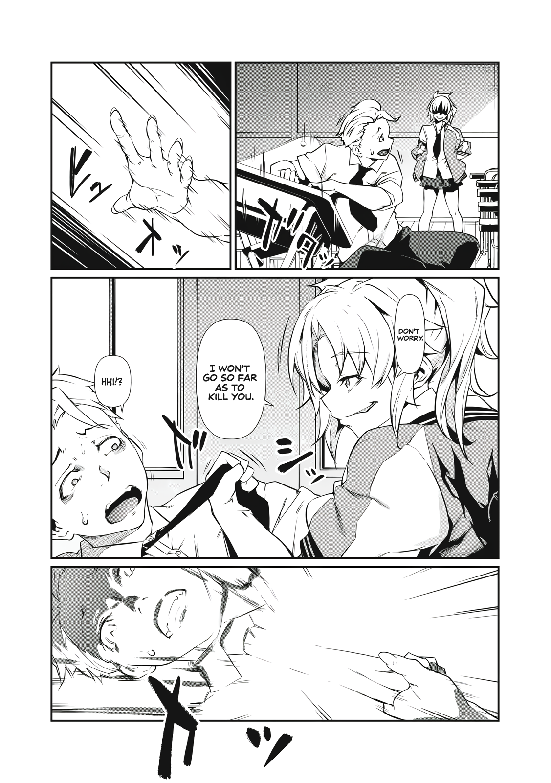 Hacking Ghost Karada ni Shika Kachi no Nai Chapter 1 - Page 26