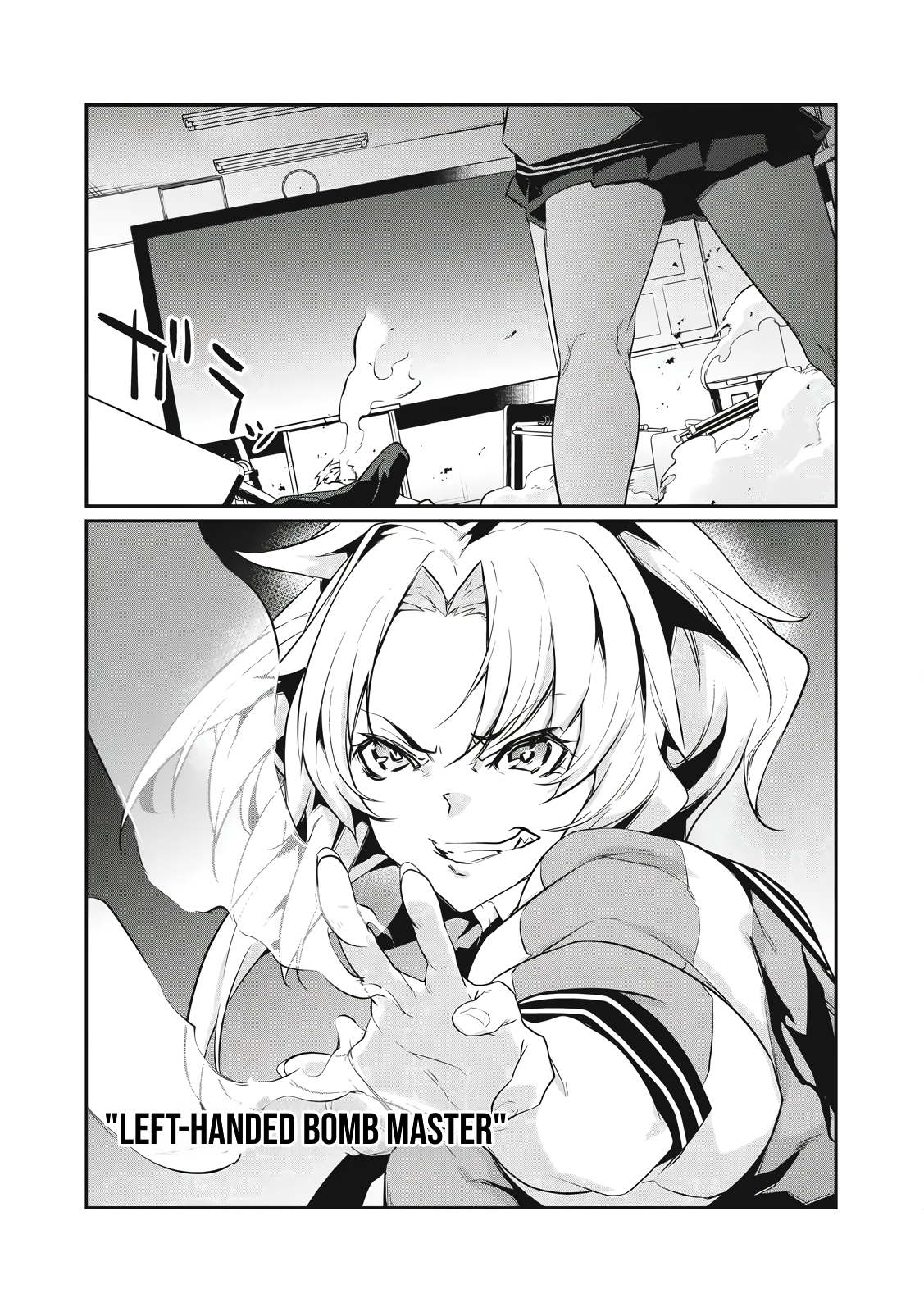 Hacking Ghost Karada ni Shika Kachi no Nai Chapter 1 - Page 28