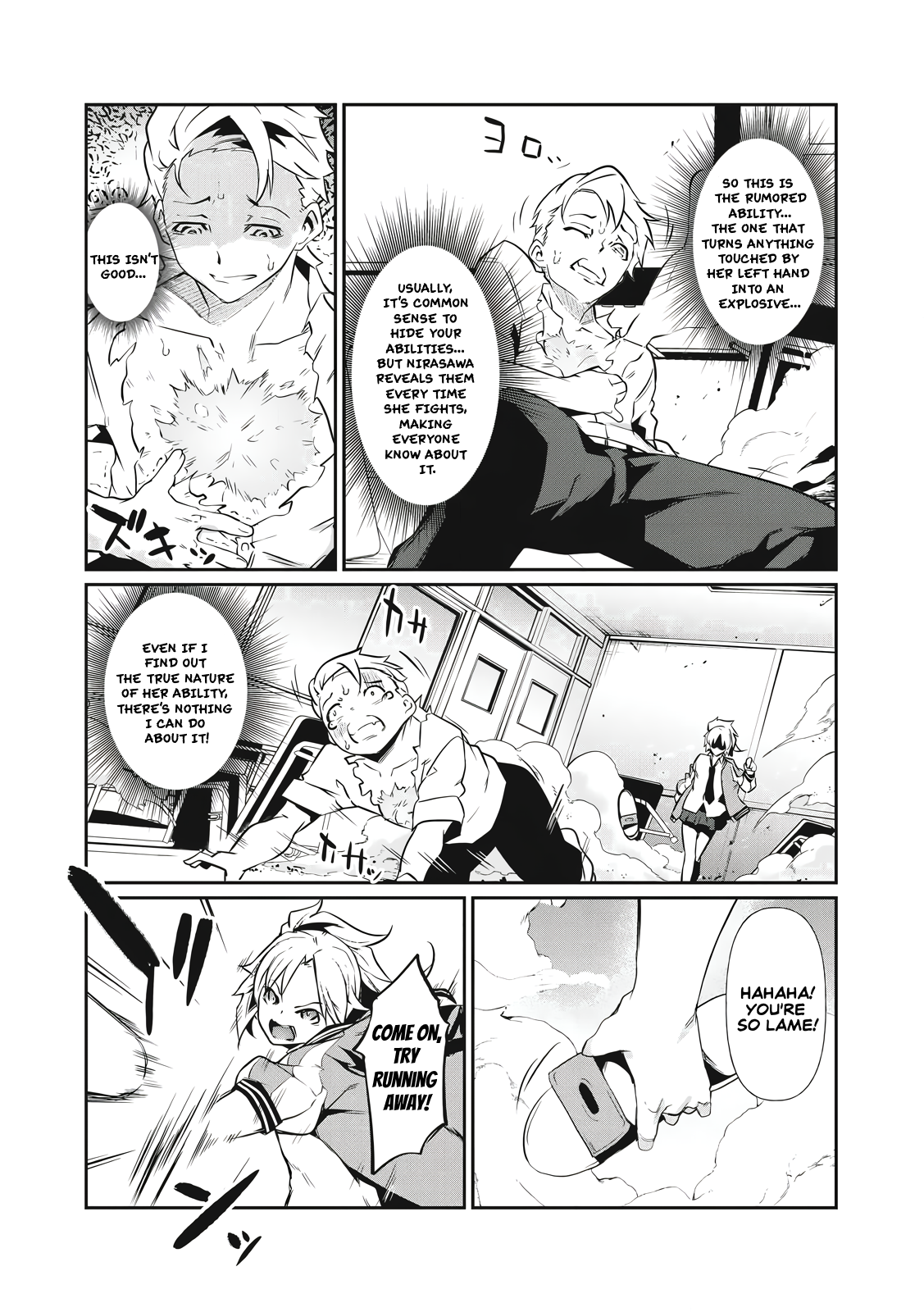 Hacking Ghost Karada ni Shika Kachi no Nai Chapter 1 - Page 29