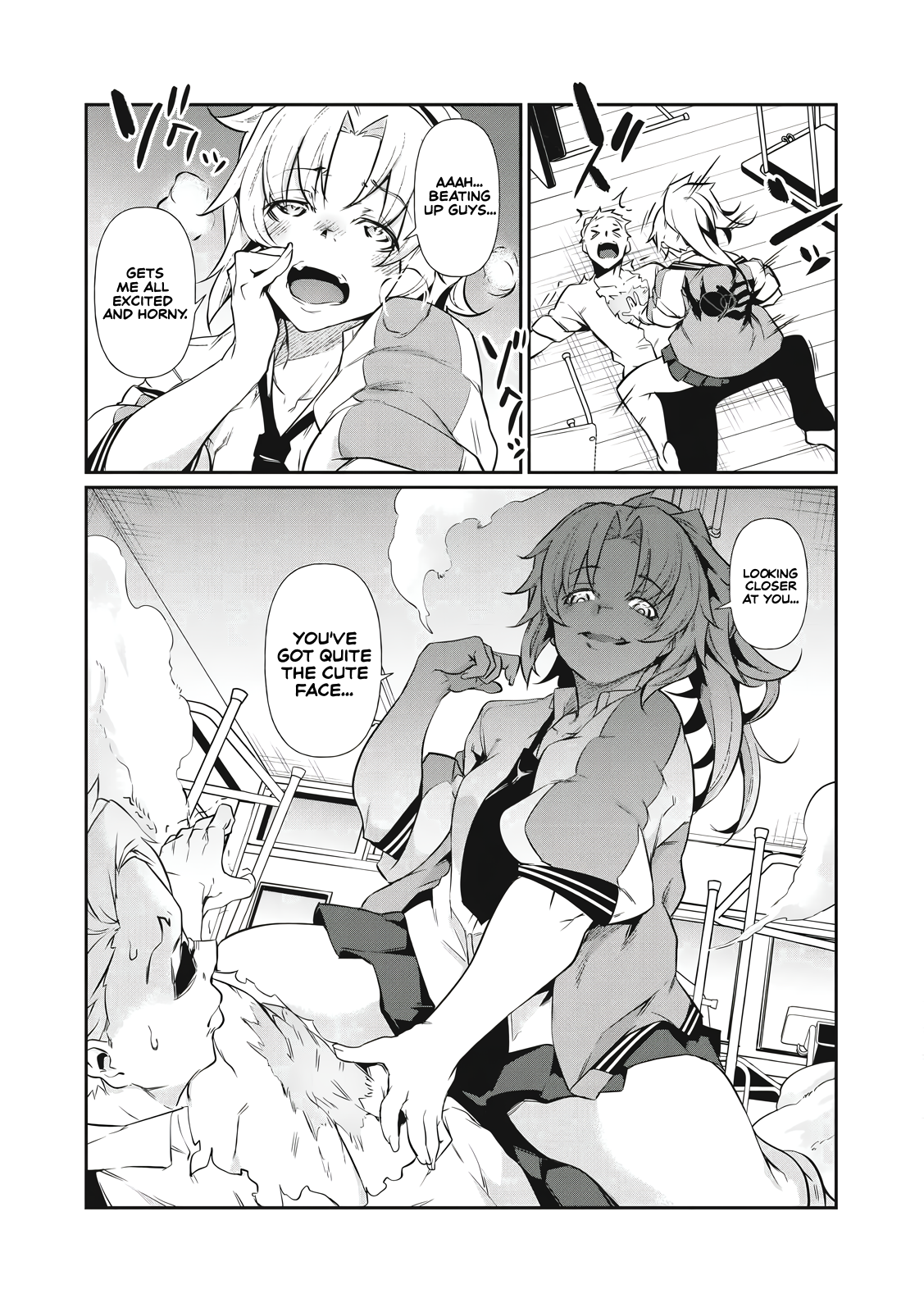 Hacking Ghost Karada ni Shika Kachi no Nai Chapter 1 - Page 33