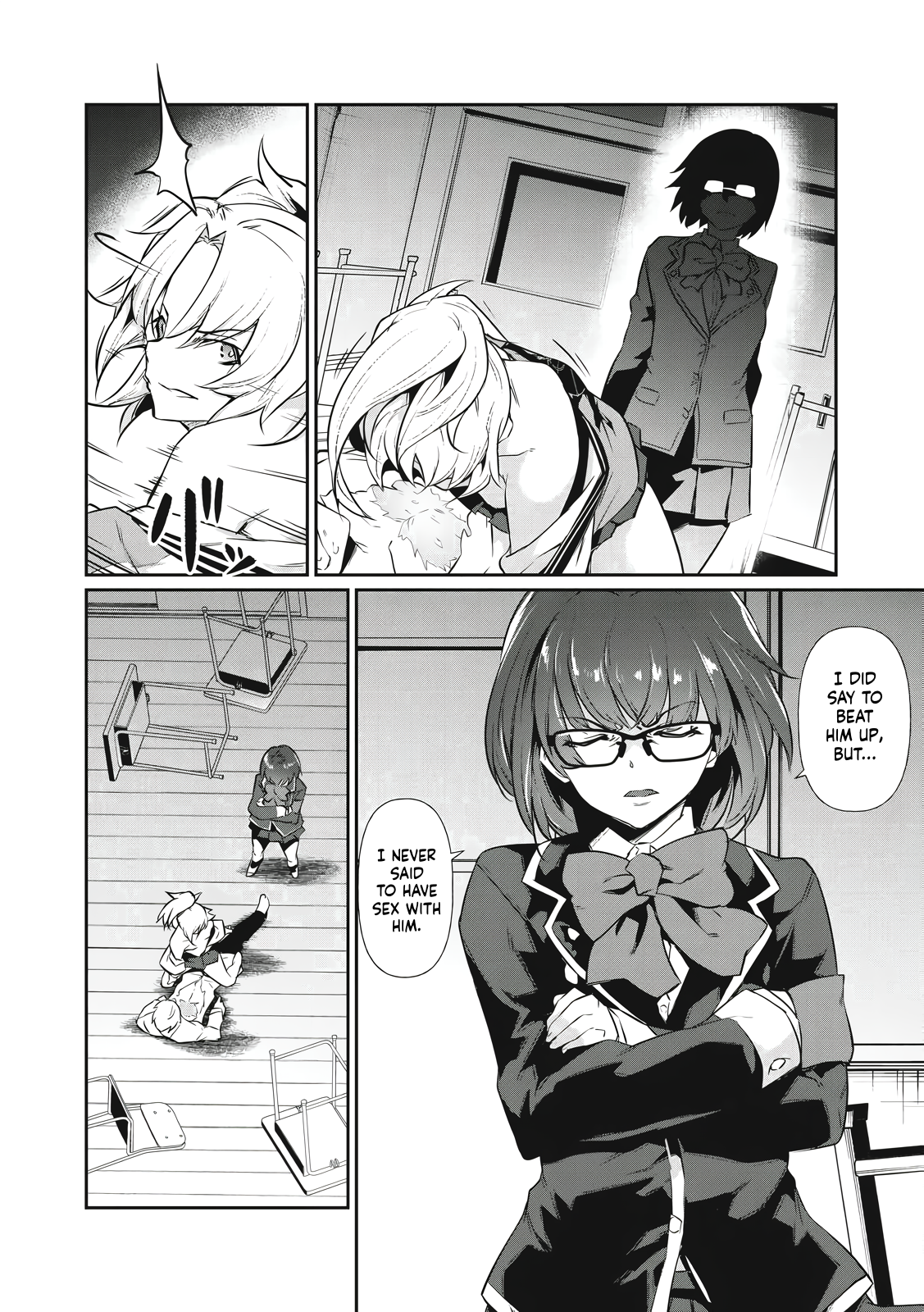 Hacking Ghost Karada ni Shika Kachi no Nai Chapter 1 - Page 38