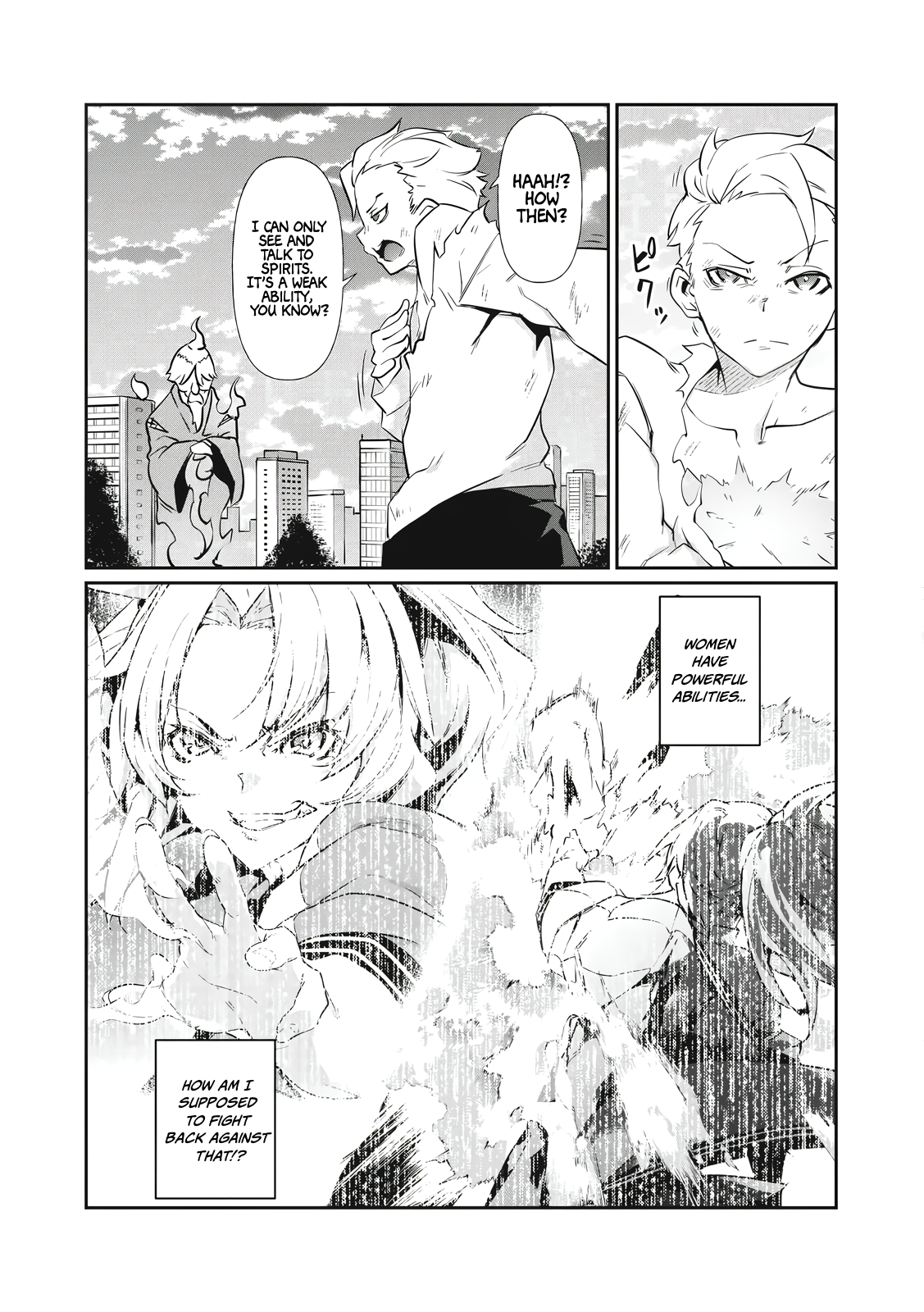 Hacking Ghost Karada ni Shika Kachi no Nai Chapter 1 - Page 43