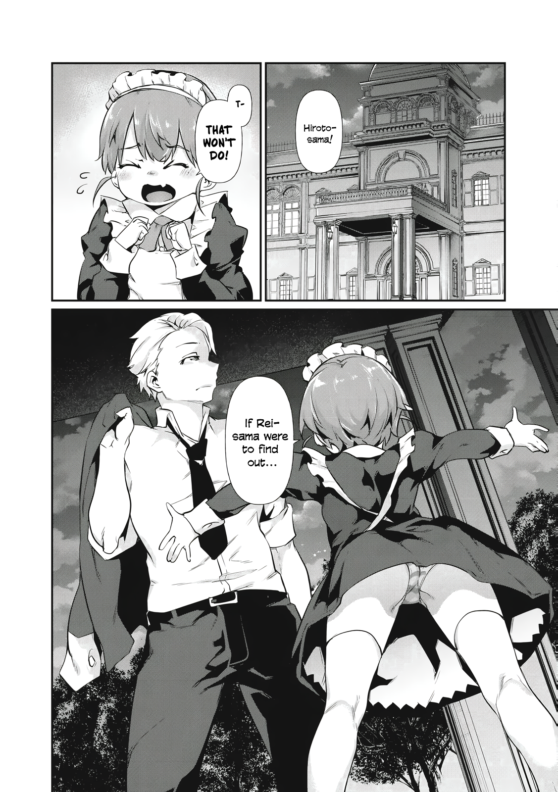 Hacking Ghost Karada ni Shika Kachi no Nai Chapter 1 - Page 6