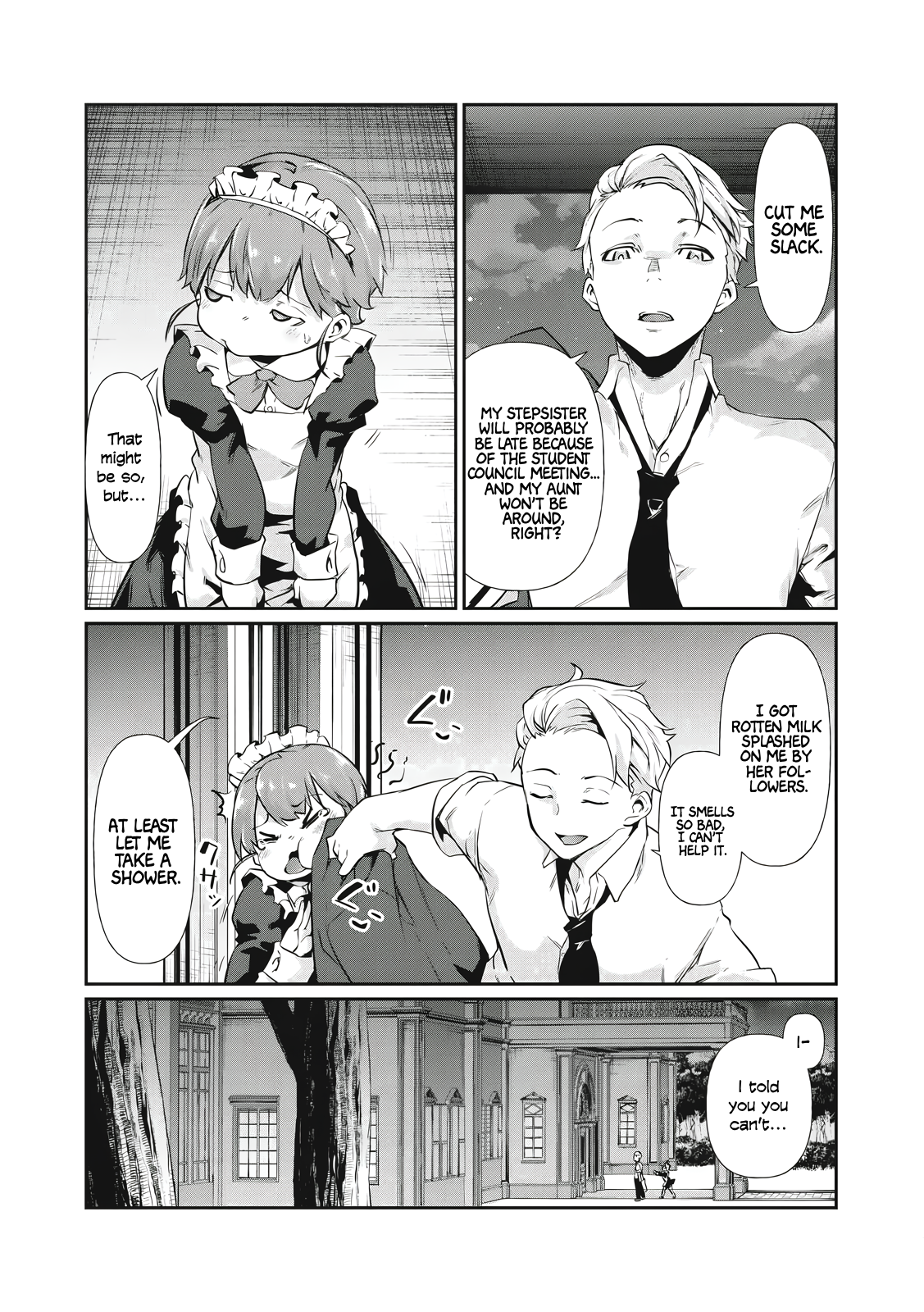 Hacking Ghost Karada ni Shika Kachi no Nai Chapter 1 - Page 7