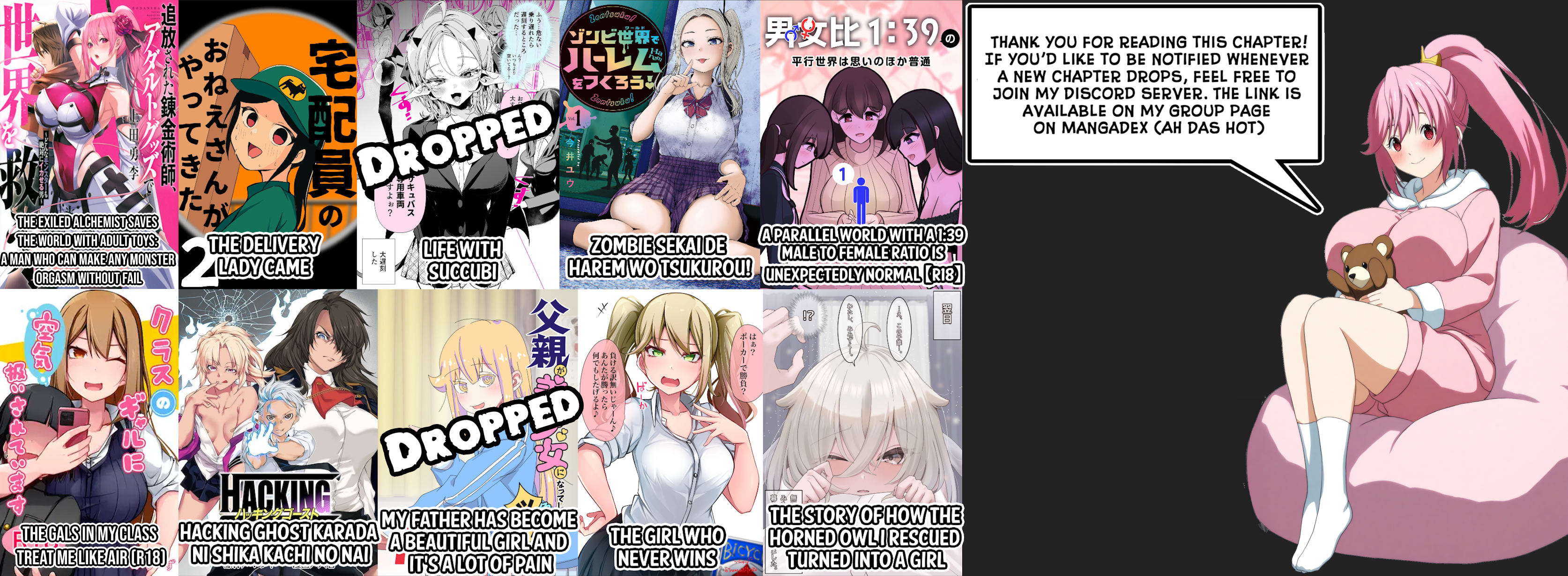 Hacking Ghost Karada ni Shika Kachi no Nai Chapter 10 - Page 17