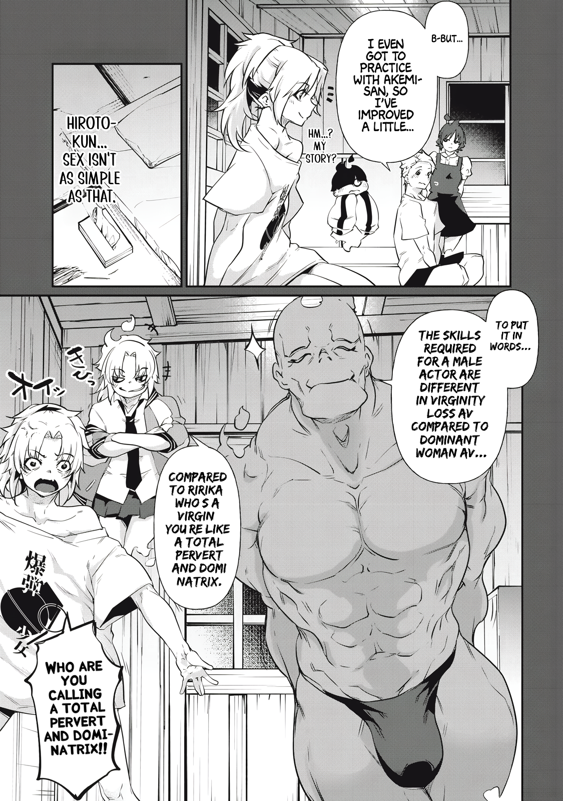 Hacking Ghost Karada ni Shika Kachi no Nai Chapter 10 - Page 5