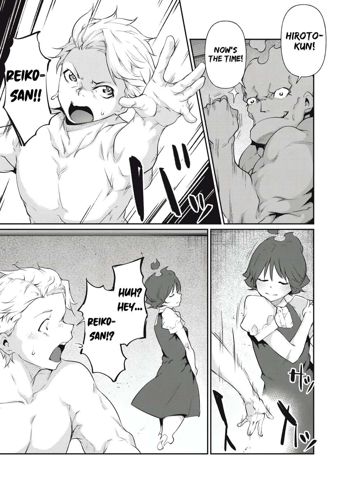 Hacking Ghost Karada ni Shika Kachi no Nai Chapter 11 - Page 17