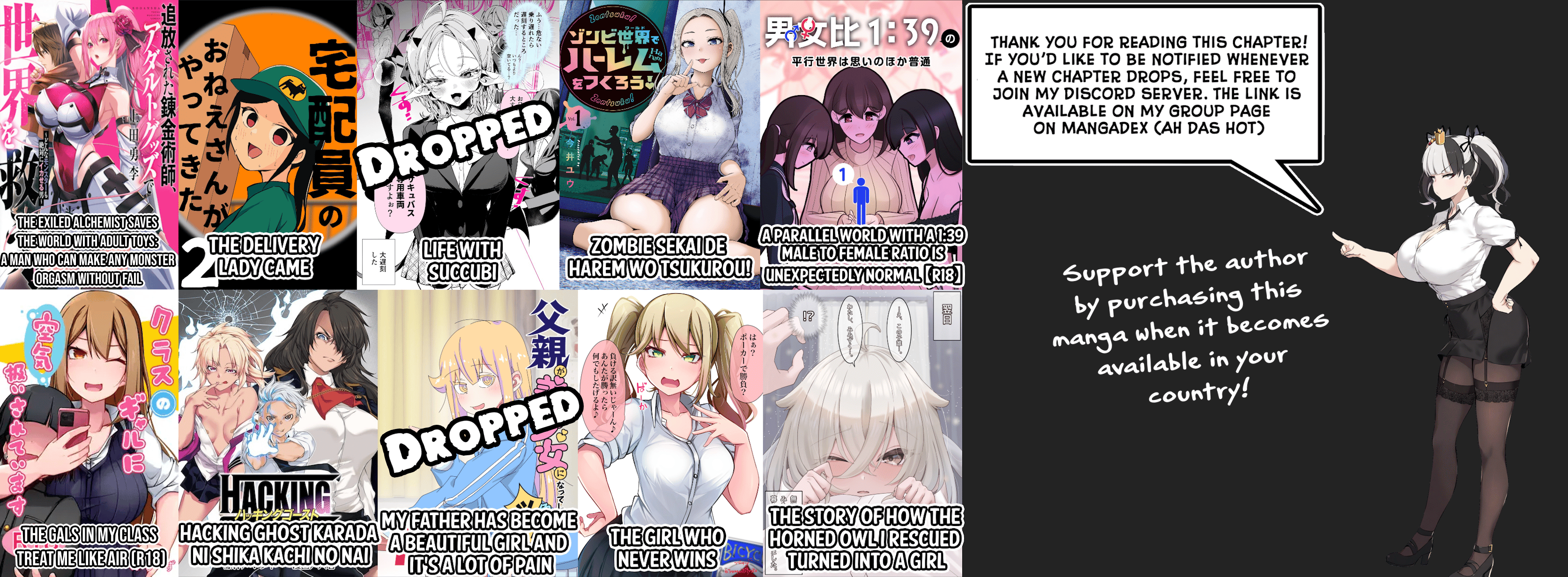 Hacking Ghost Karada ni Shika Kachi no Nai Chapter 11 - Page 19
