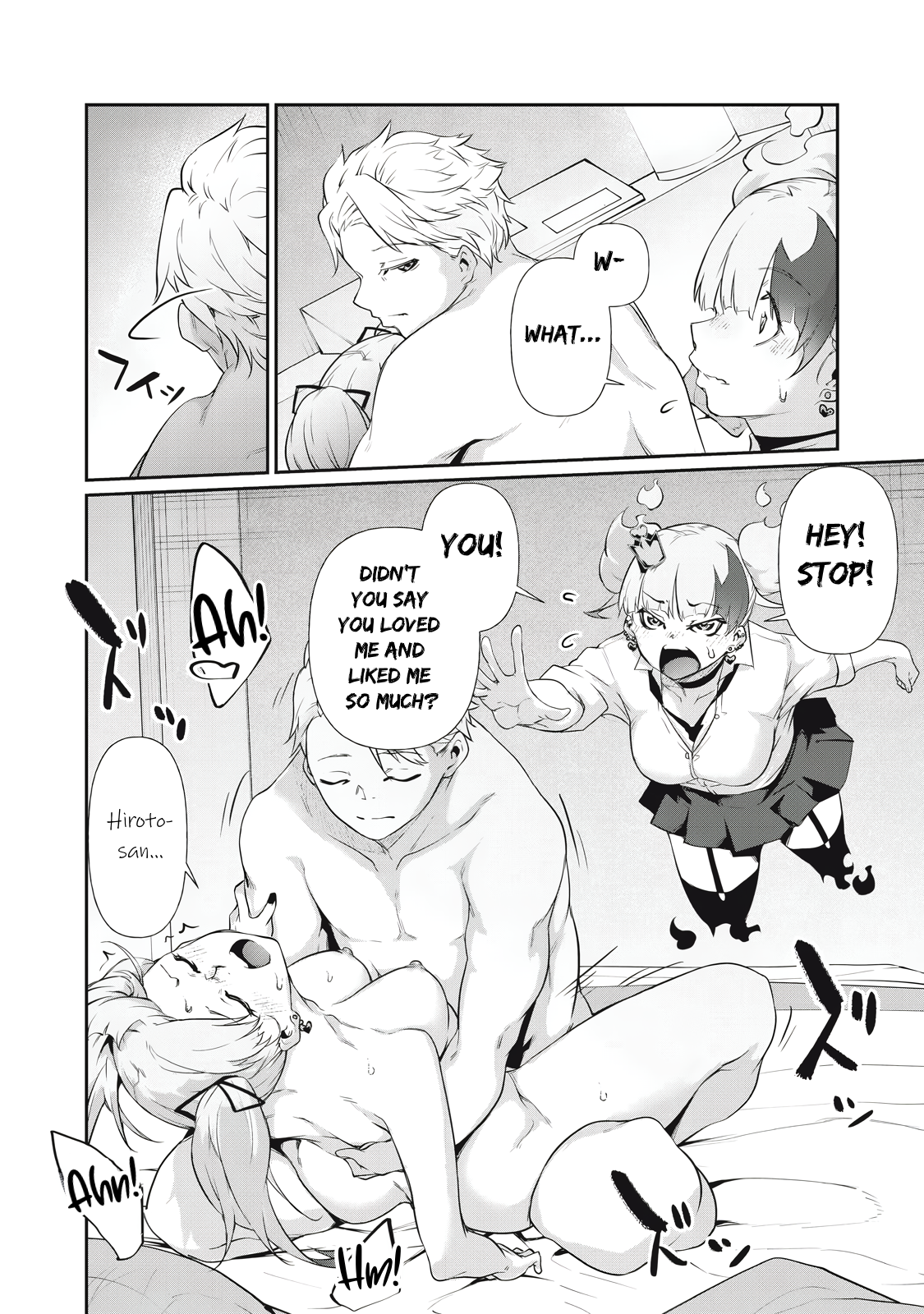 Hacking Ghost Karada ni Shika Kachi no Nai Chapter 12 - Page 12