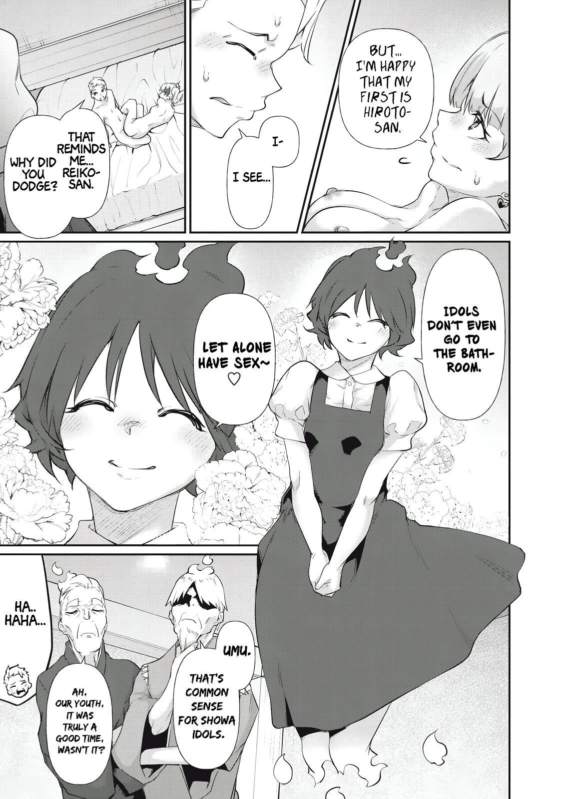 Hacking Ghost Karada ni Shika Kachi no Nai Chapter 12 - Page 9