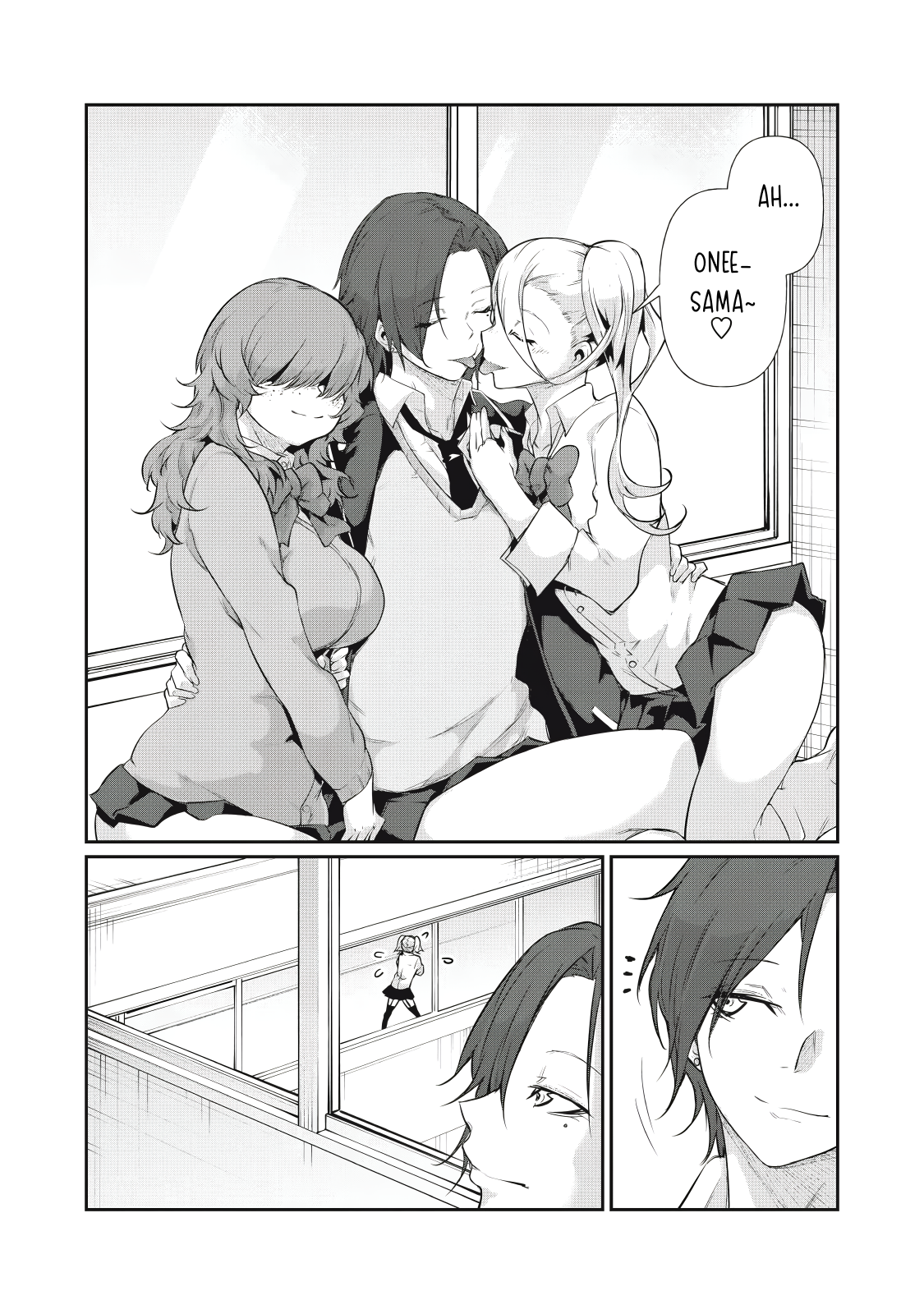Hacking Ghost Karada ni Shika Kachi no Nai Chapter 13 - Page 15