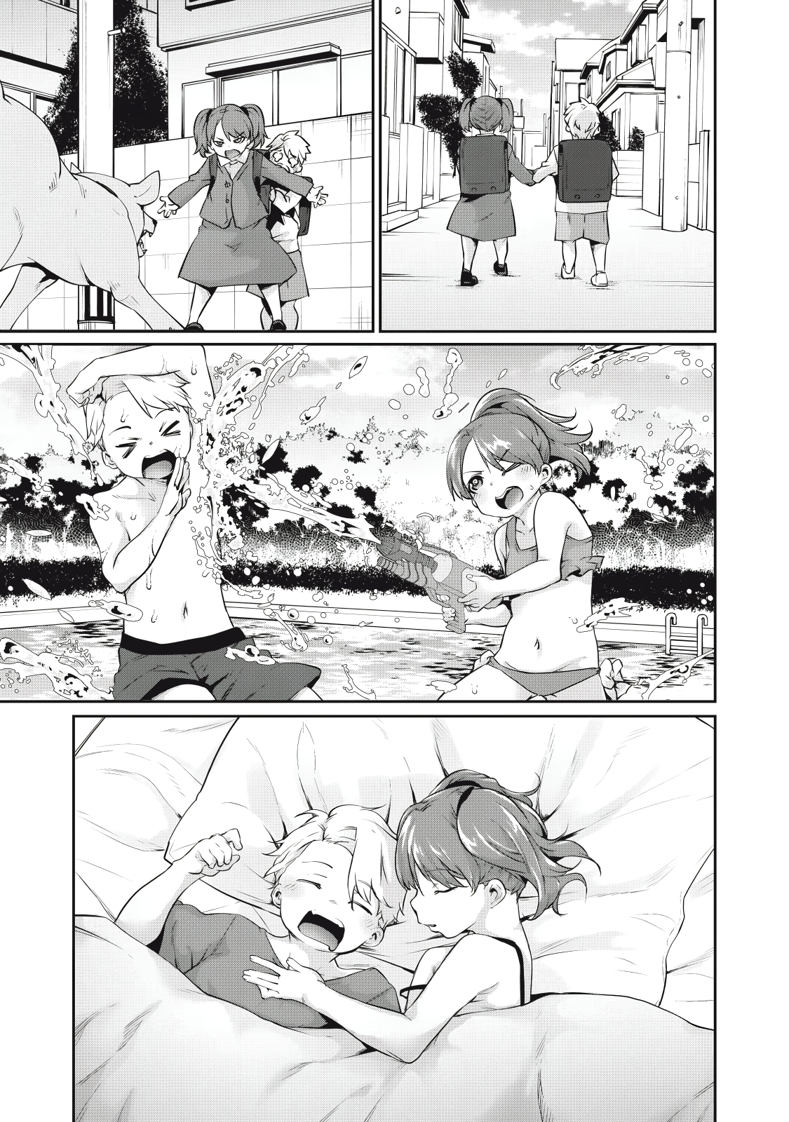 Hacking Ghost Karada ni Shika Kachi no Nai Chapter 13 - Page 3