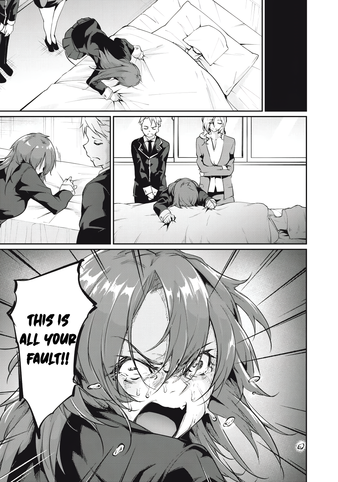 Hacking Ghost Karada ni Shika Kachi no Nai Chapter 13 - Page 5