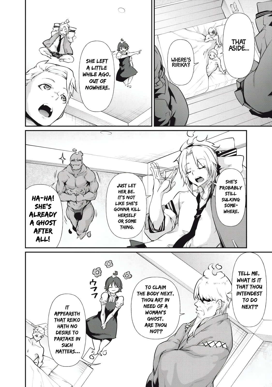 Hacking Ghost Karada ni Shika Kachi no Nai Chapter 13 - Page 8