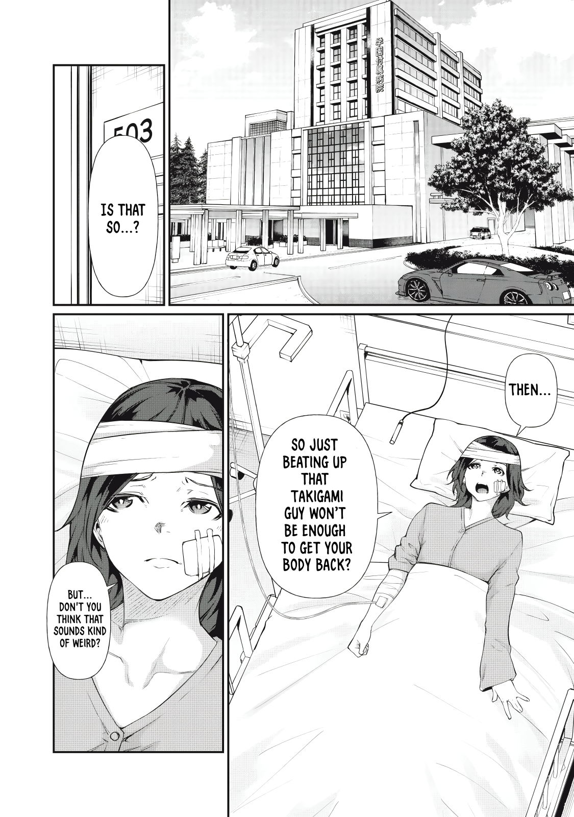 Hacking Ghost Karada ni Shika Kachi no Nai Chapter 13 - Page 10