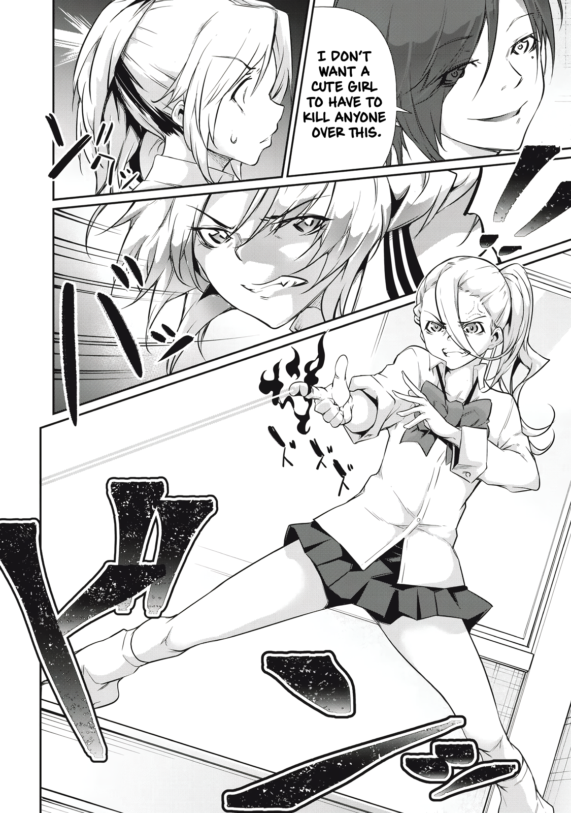 Hacking Ghost Karada ni Shika Kachi no Nai Chapter 14 - Page 12