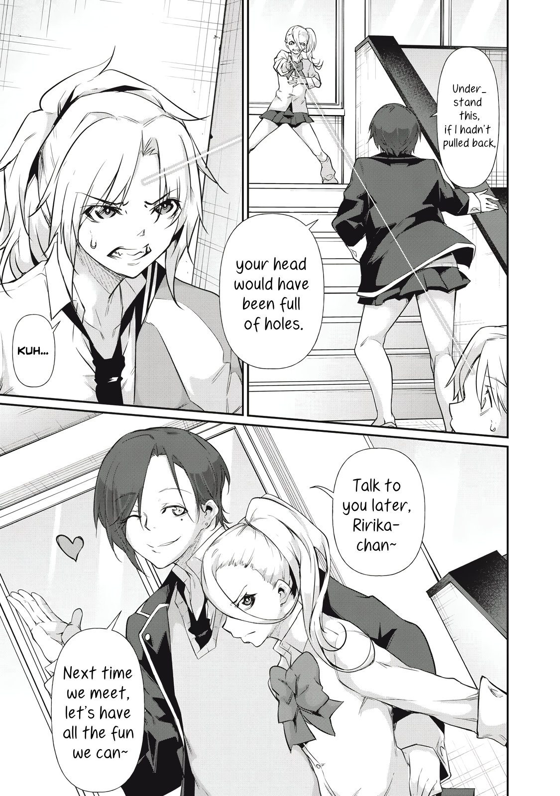 Hacking Ghost Karada ni Shika Kachi no Nai Chapter 14 - Page 13