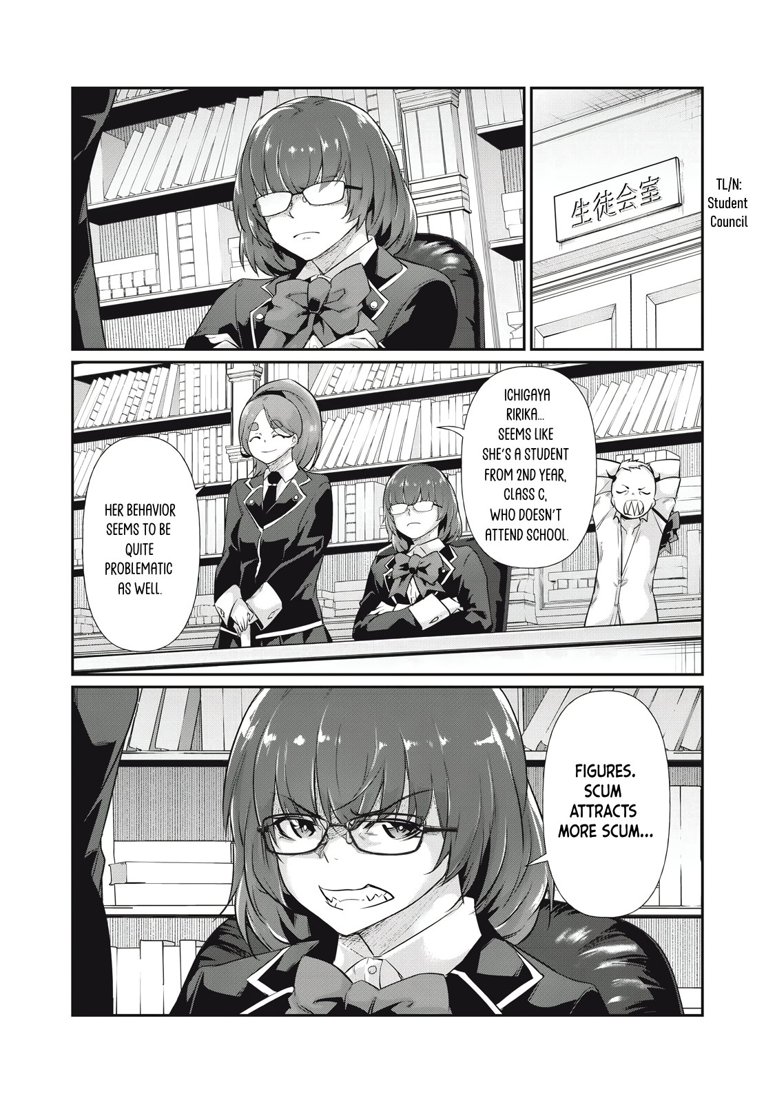 Hacking Ghost Karada ni Shika Kachi no Nai Chapter 14 - Page 14